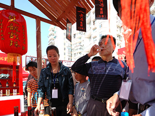 展古城風采 傳播酒文化