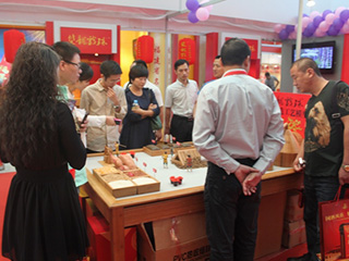 第八十七屆全國糖酒商品交易會(huì)在福建福州舉行