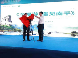 全福游，遇見福建醬香白酒典范~雙龍戲珠