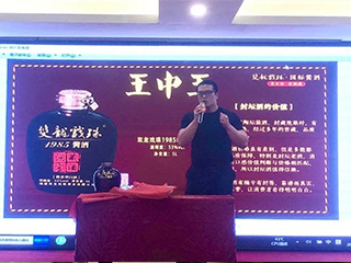 福州市建甌商會2020年迎中秋慶國慶博餅活動圓滿結(jié)束！