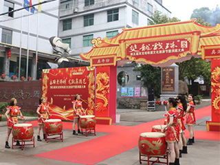 龍?zhí)ь^，釀春酒丨第五屆雙龍戲珠酒文化旅游節(jié)暨洞藏大典隆重舉行