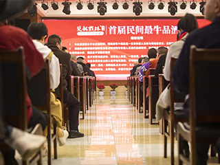 10萬元大獎得主揭曉！雙龍戲珠首屆民間最牛品酒師圓滿落幕