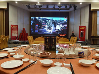 感恩有你 一路同行丨雙龍戲珠酒業(yè)貴賓答謝會(huì)花開(kāi)八閩