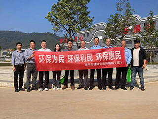 環(huán)保為民 環(huán)保利民 環(huán)?；菝褙óT市生態(tài)環(huán)境局走進(jìn)雙龍戲珠酒業(yè)桐源基地